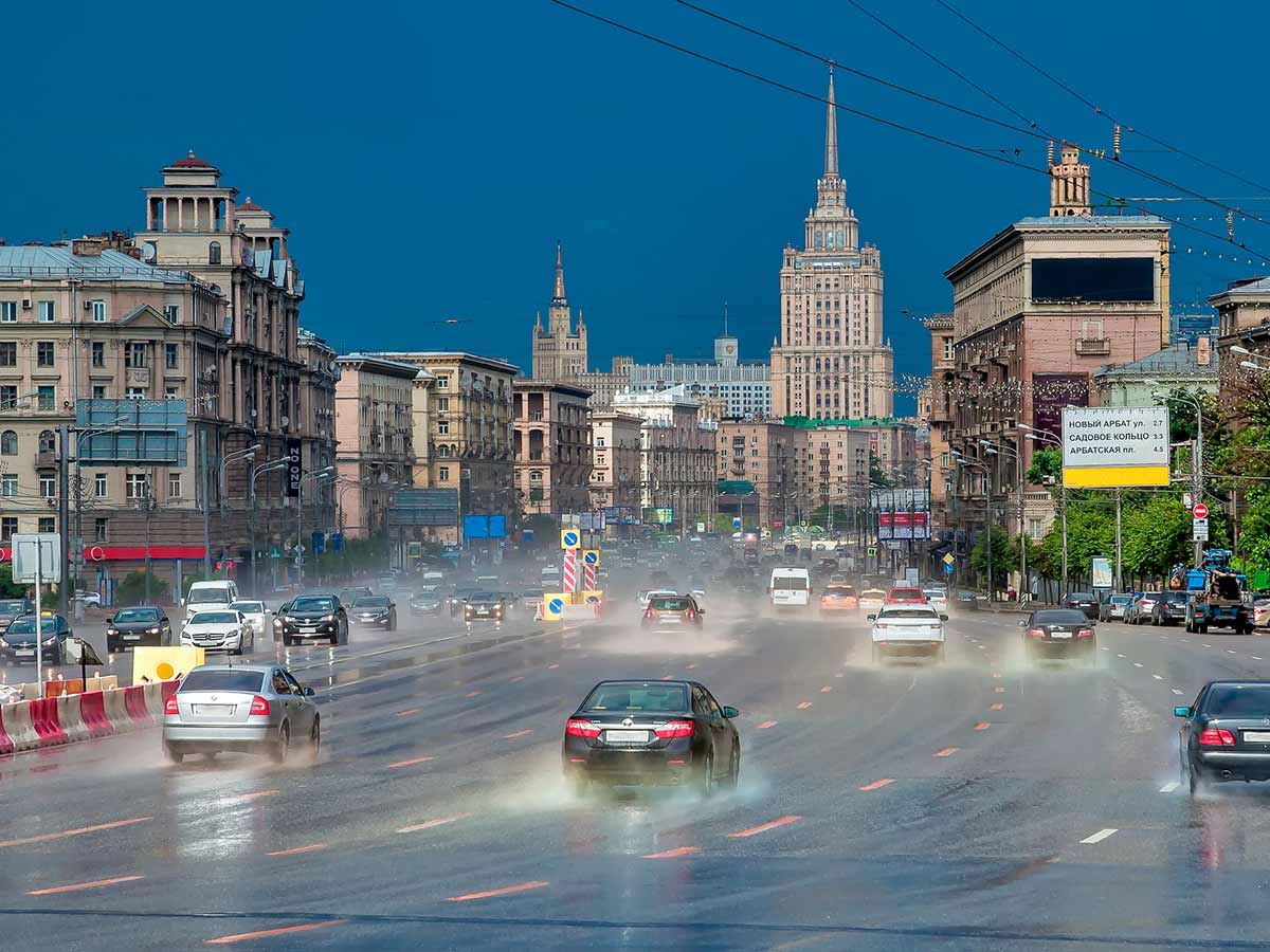 #Погода_Лето_Дождь