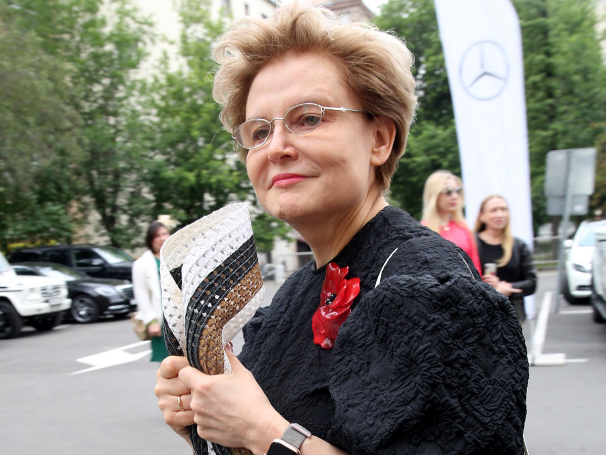 Елена Малышева