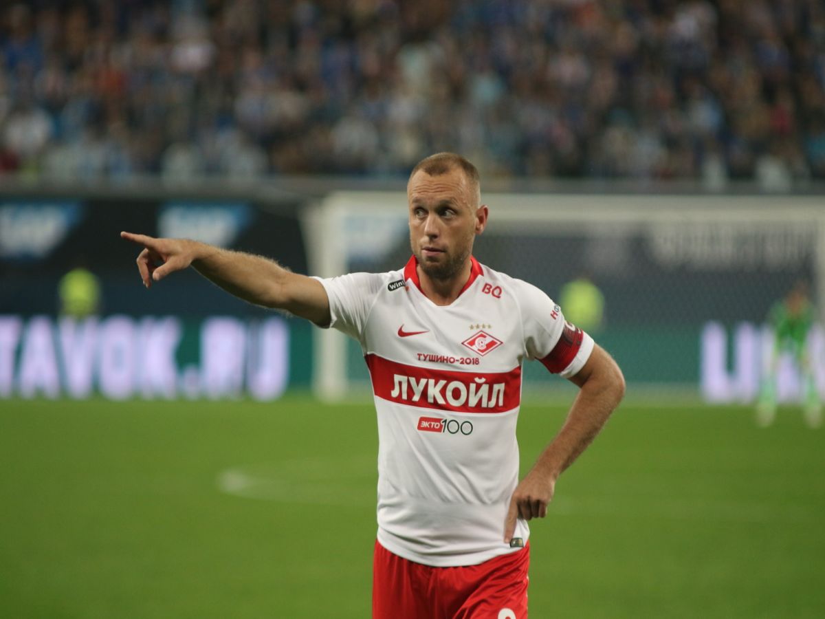 Глушаков
