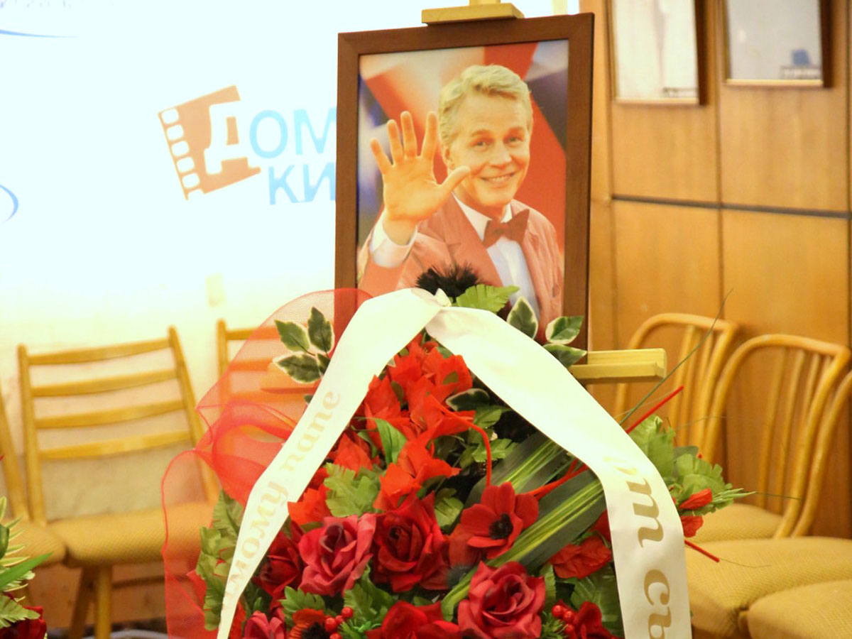 Прощание с Александром Кузнецовым