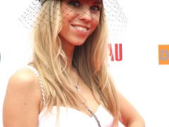 Дочь Ирины Салтыковой