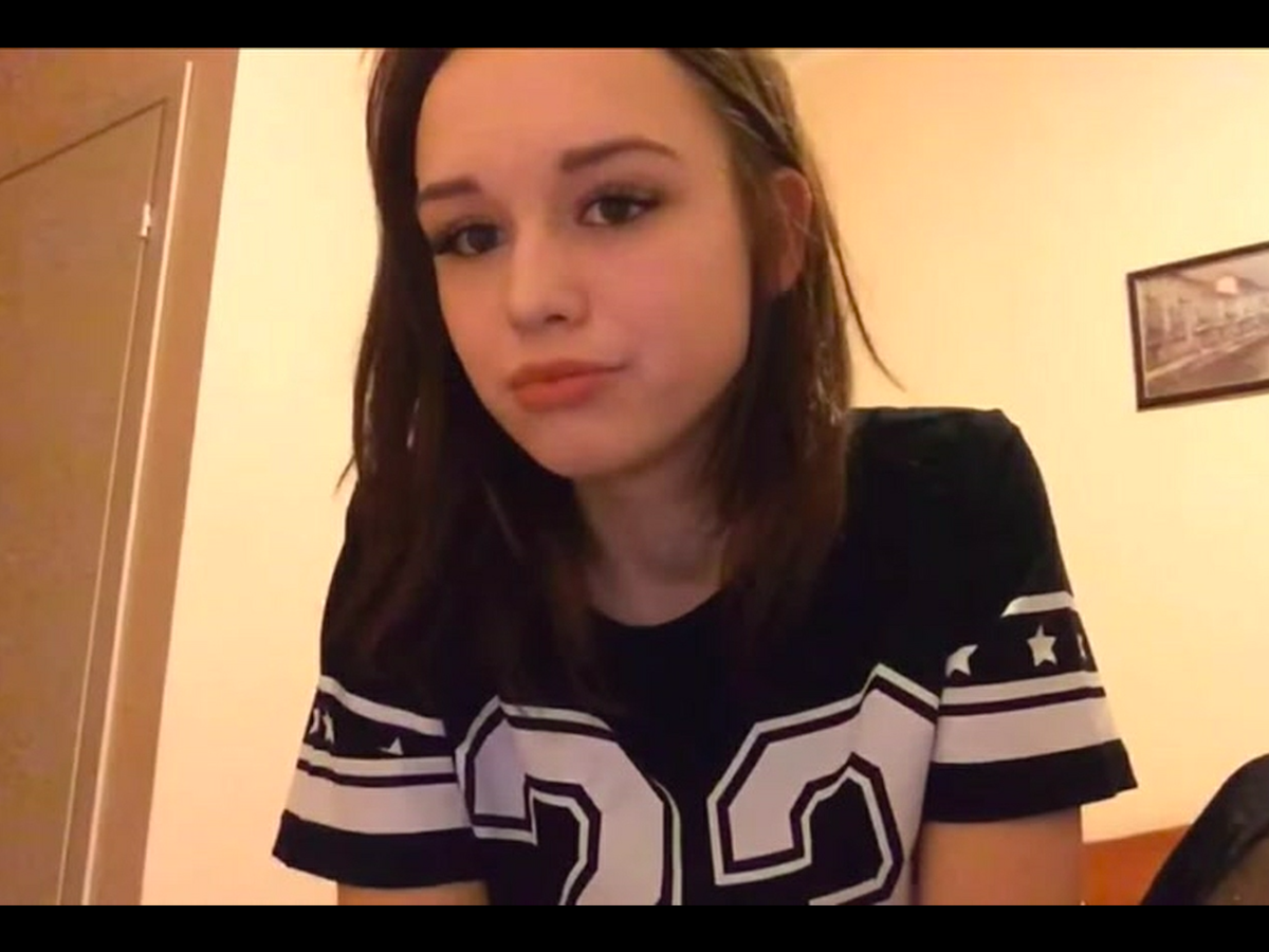 Диана Шурыгина