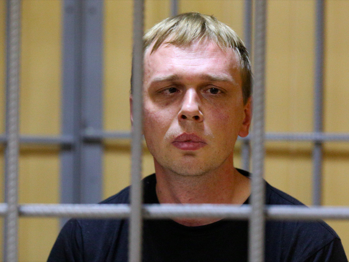 Иван Голунов