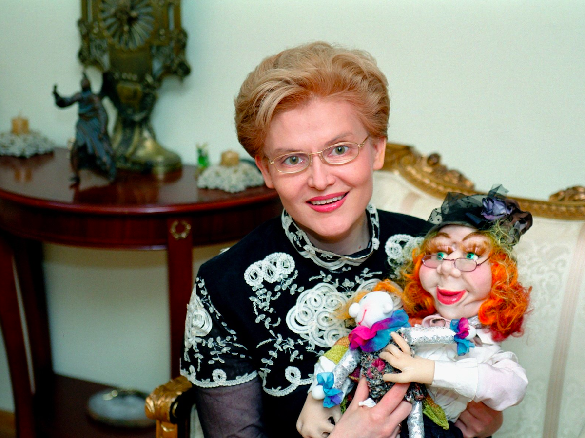 Елена Малышева