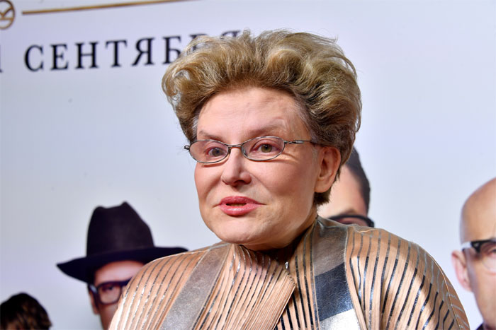 Елена Малышева