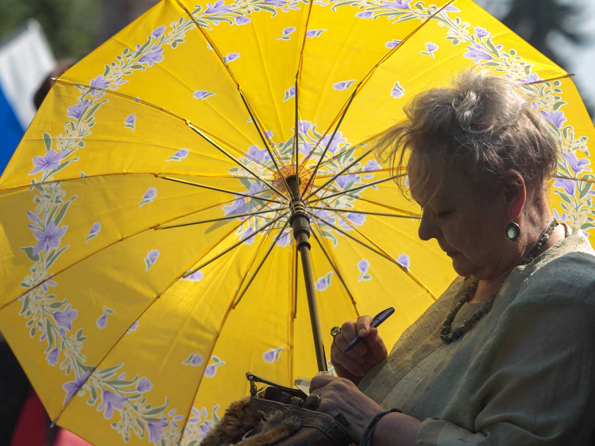 Погода в Санкт-Петербурге