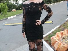 ЮЛИЯ САВИЧЕВА