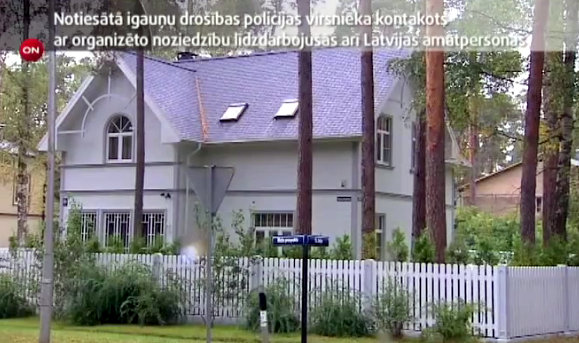 Дом вора в законе Сливы