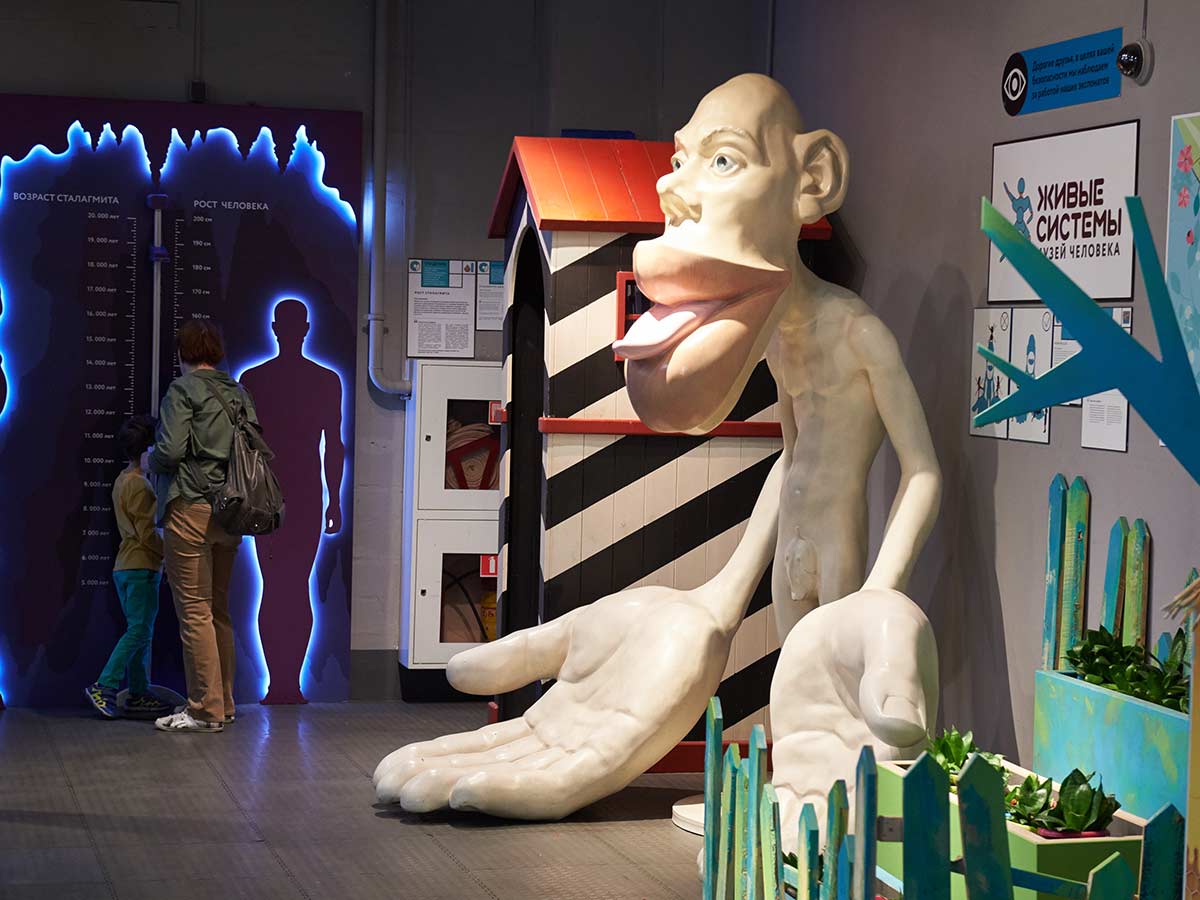 Музей человека - спецпроект «Живые каникулы»