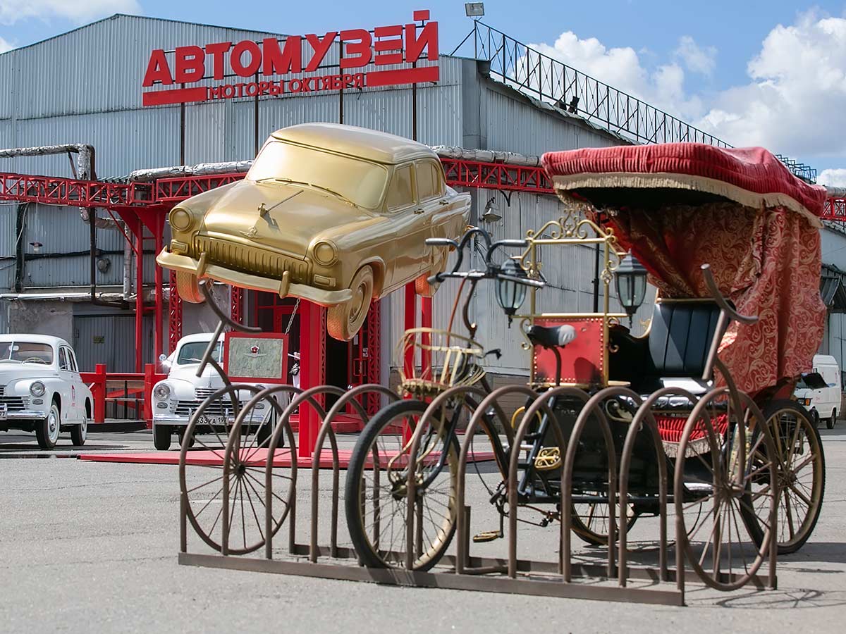 САМЫЙ БОЛЬШОЙ АВТОМУЗЕЙ ОТКРЫЛСЯ В МОСКВЕ