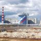 авария на Калининской АЭС