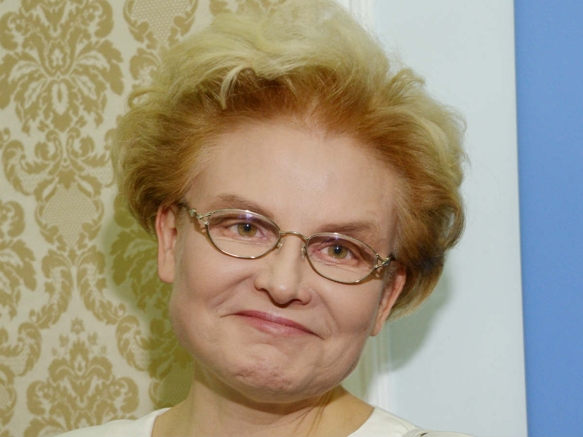 Елена Малышева