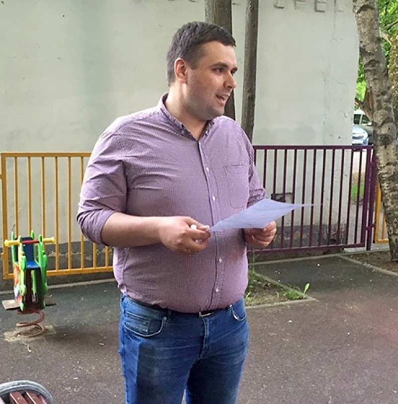 Константин Янкаускас