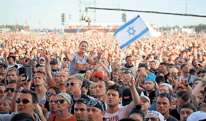 «Нашествие»