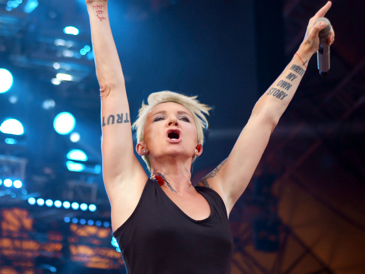 Диана Арбенина