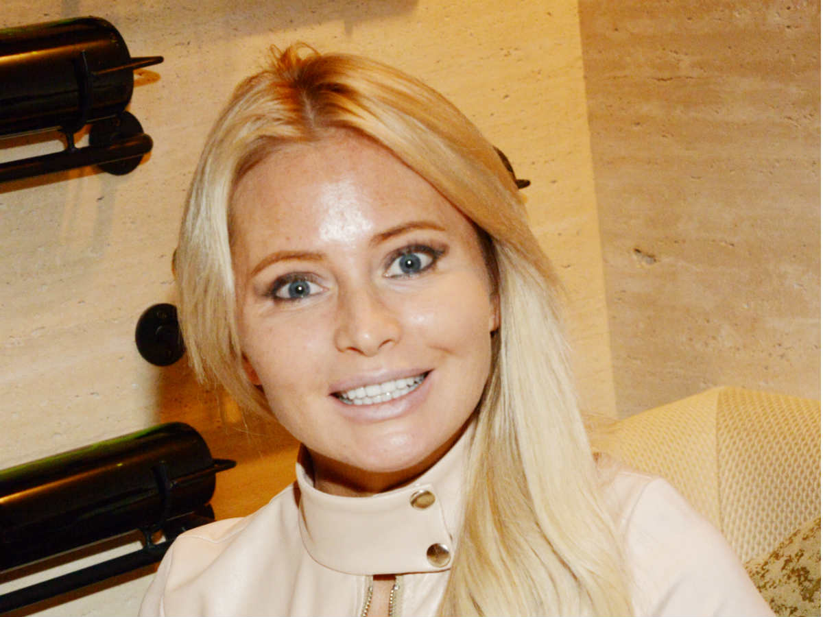 Дана Борисова