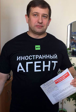 Андрей Манойло