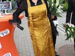 ЛАЙМА ВАЙКУЛЕ