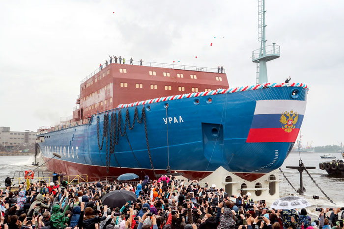 Атомный ледокол «Урал»