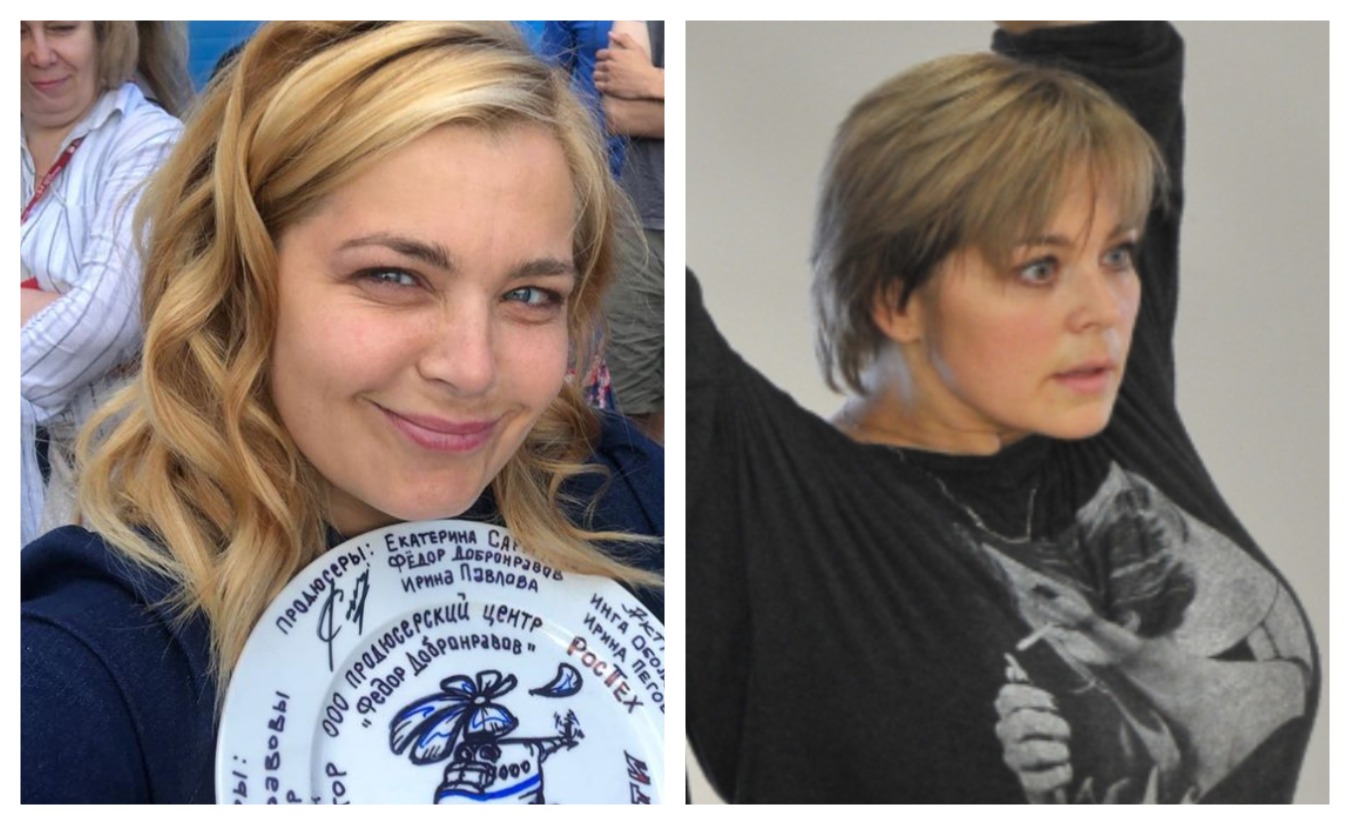 Ирина Пегова