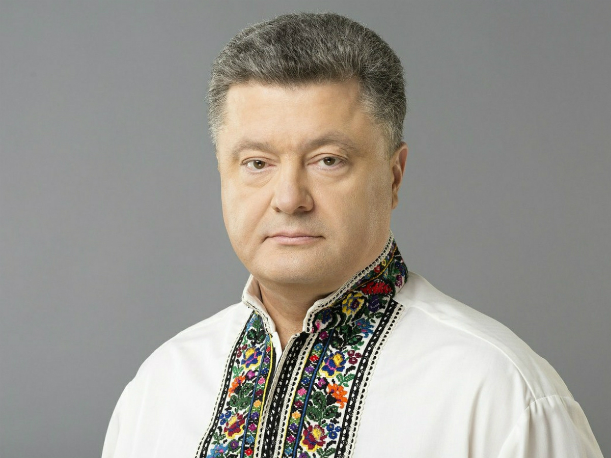 Порошенко