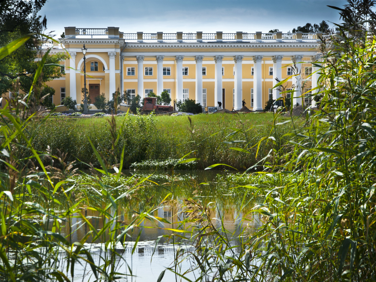 Царское Село