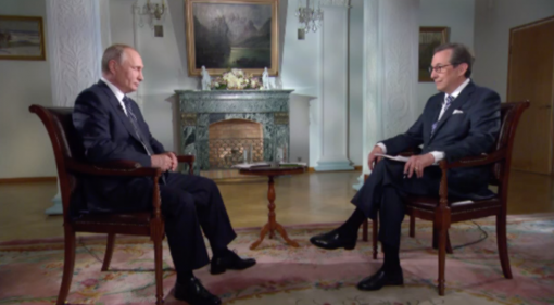 Уоллес и Путин