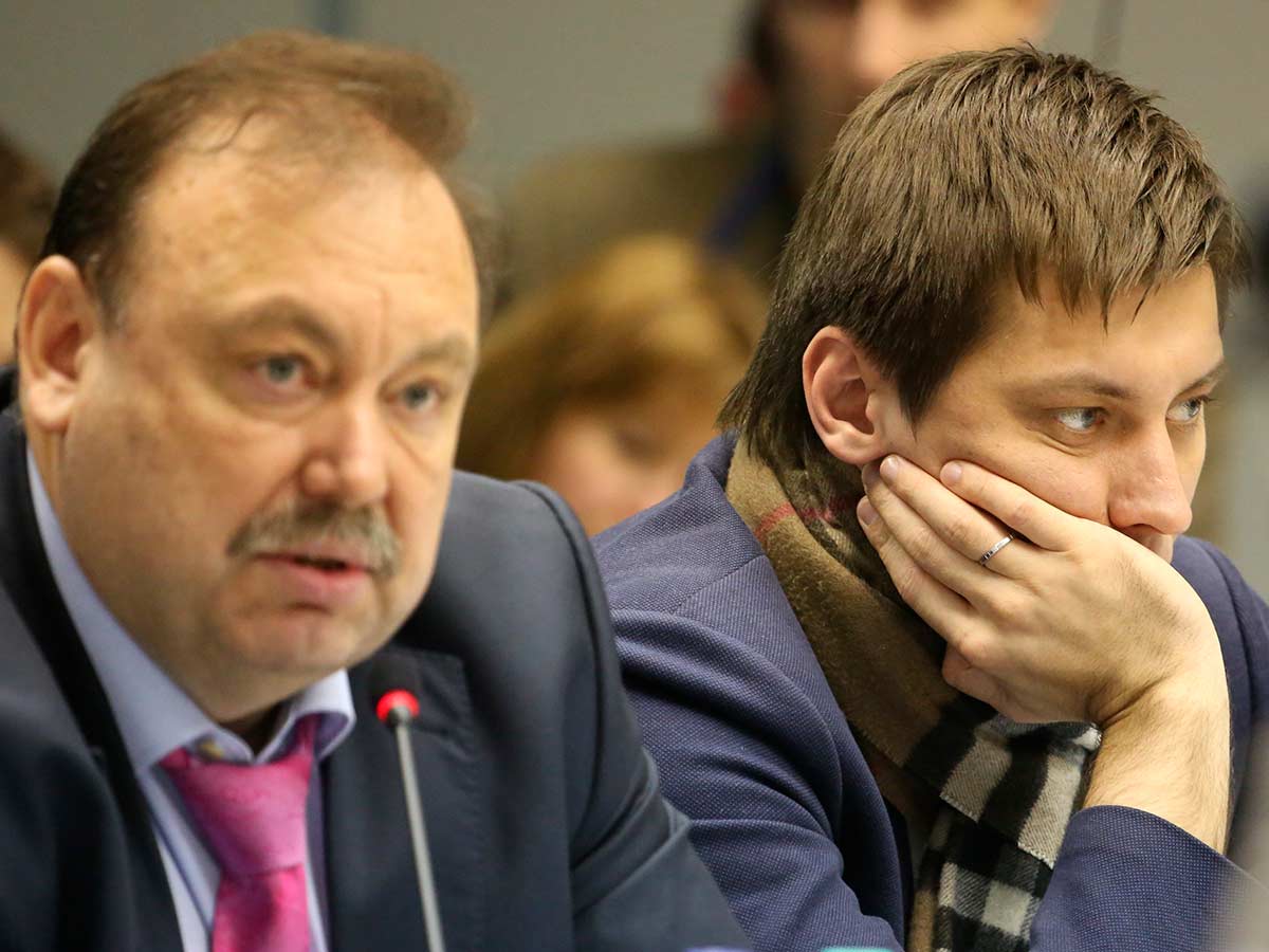 Дмитрия Гудкова ждет допрос по делу о незаконном семейном бизнесе с мусором в Коломне