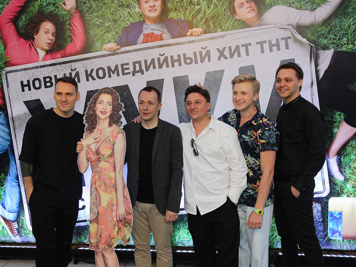 Владимир Епифанцев, Снежана Самохина, Анфиса Вистингаузен и Максим Лагашкин на закрытой премьере сериала «Жуки» на ТНТ!