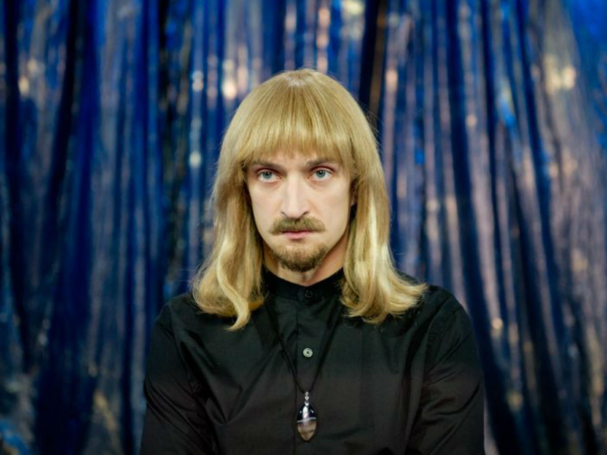 Юрий Чурсин, Волшебник