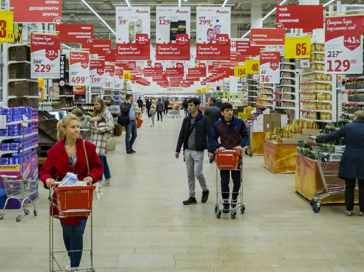 средний магазинный чек россиян упал до минимума