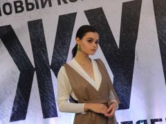 Анфиса Вистингаузен