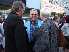 Борис Грачевский, Алексей Серебряков с женой