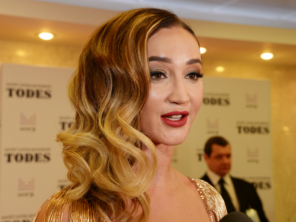 Ольга Бузова