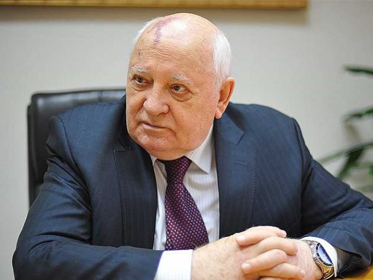 Михаил Горбачев Михаил Горбачев