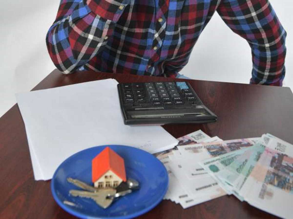 Страховка ипотеки