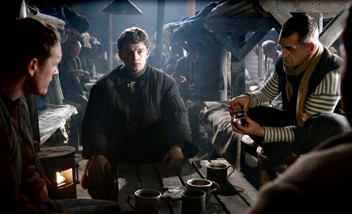 Сериал «Сучья война»