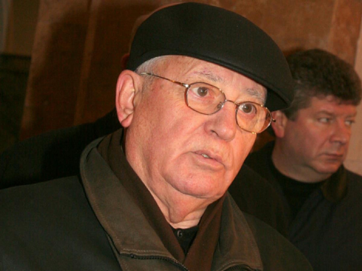 Михаил Горбачев Михаил Горбачев