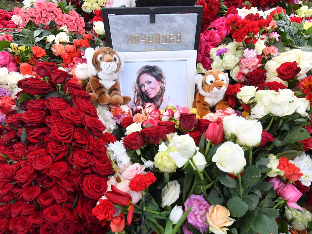 Могила Юлии Началовой