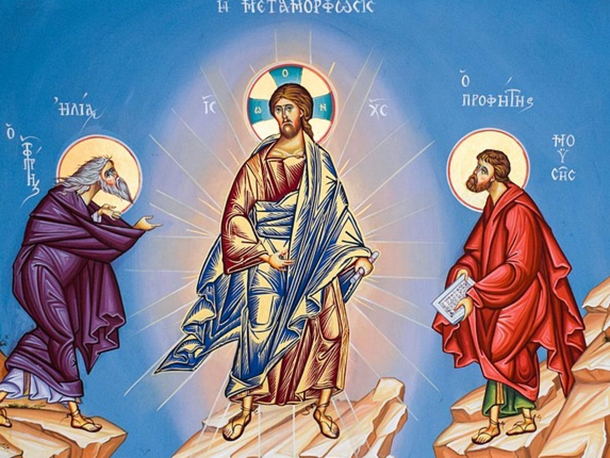 Преображение Господне