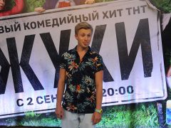 Вячеслав Чепурченко