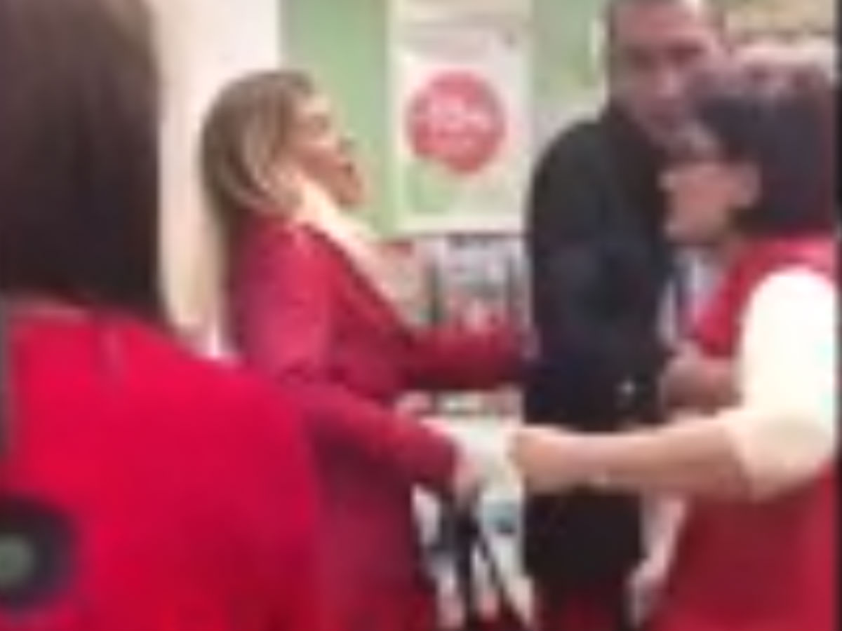 Оскорбление по национальному признаку