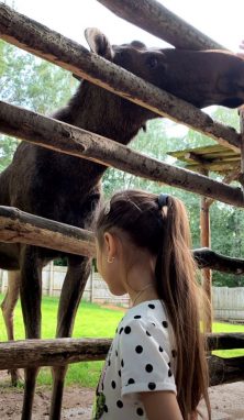 Светлана Иванова