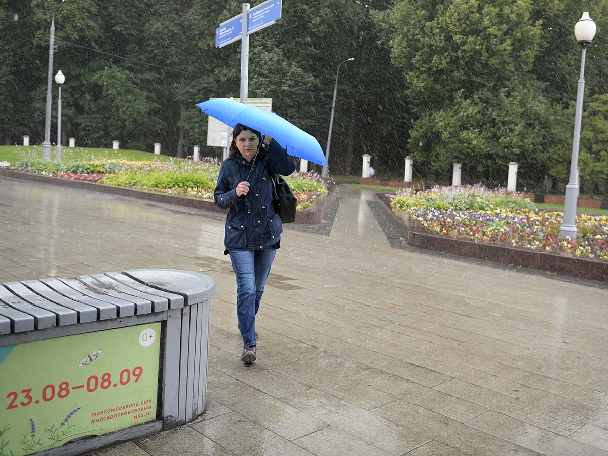 Погода в Москве: этот месяц закончится аномальной магнитной бурей