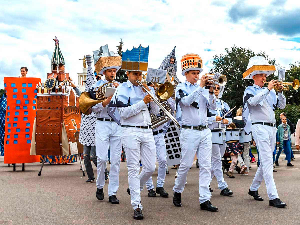 День города