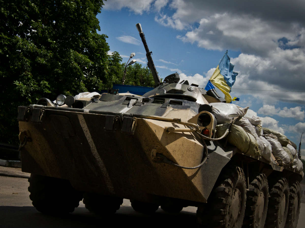 Украина захватила еще один русский город