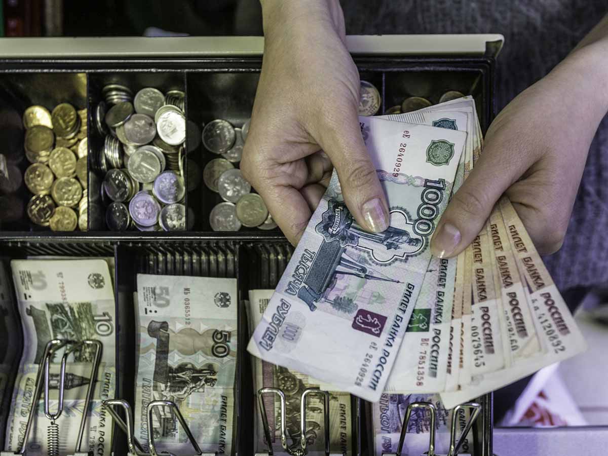 Деньги наличные