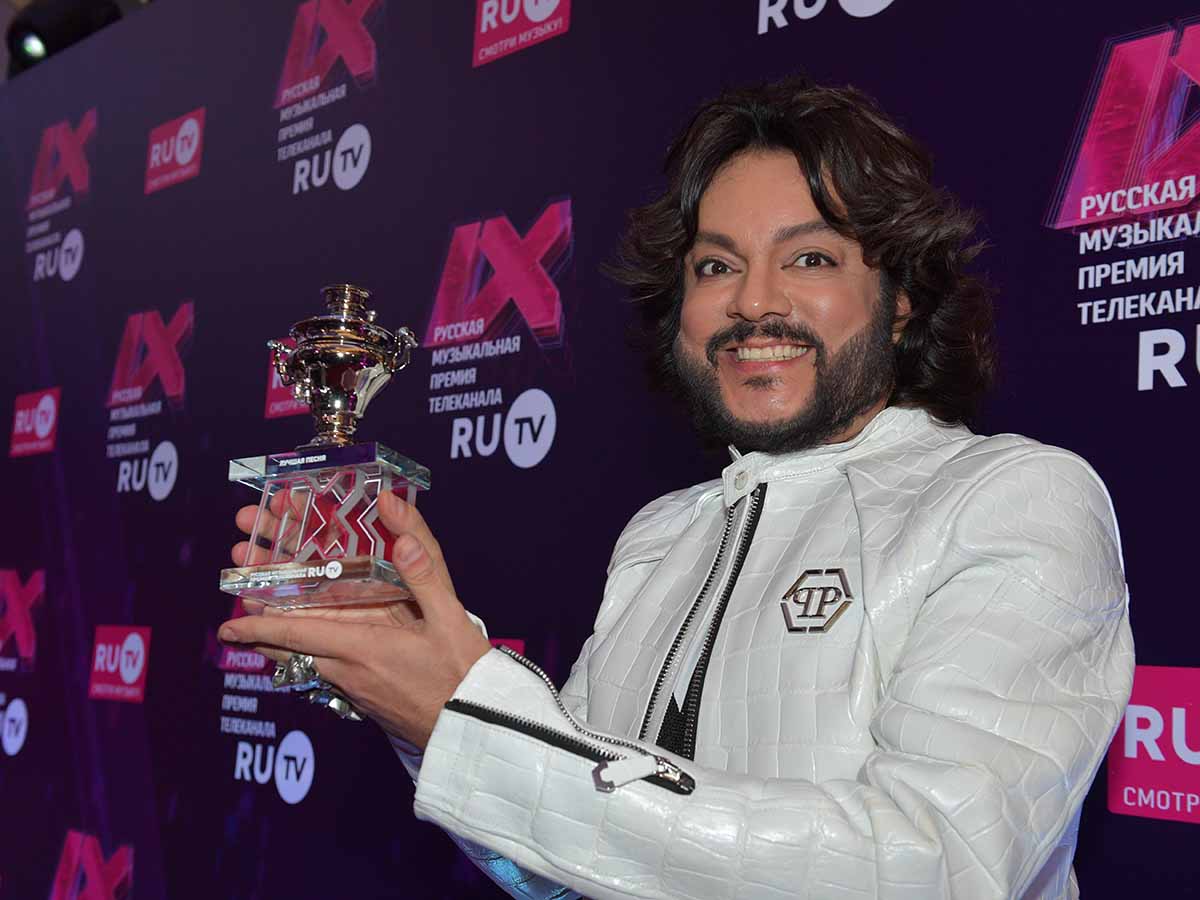 Филипп Киркоров