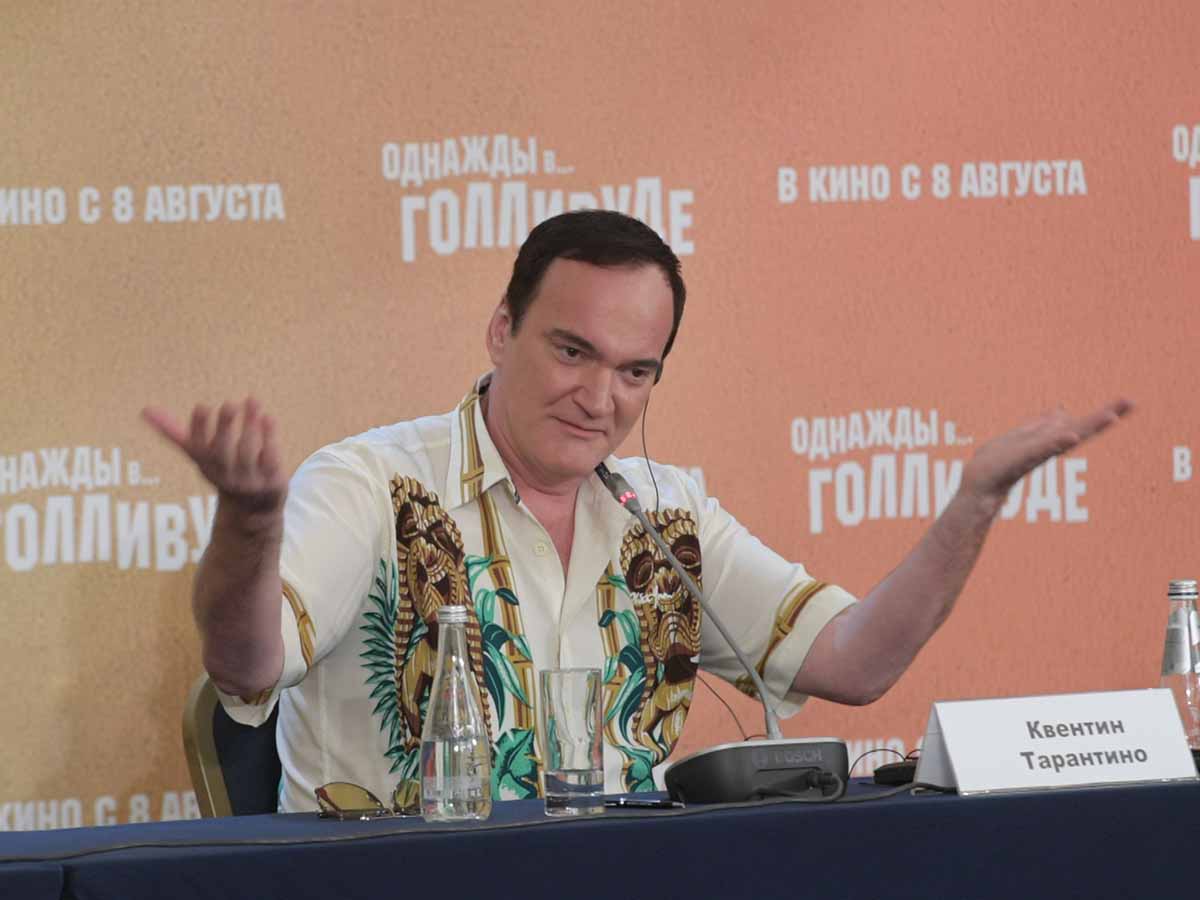 Квентин Тарантино