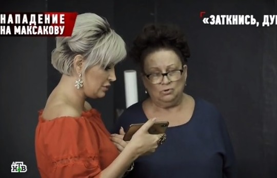 Мария Максакова** со свекровью@540x348_0xac120003_7717755311569762903